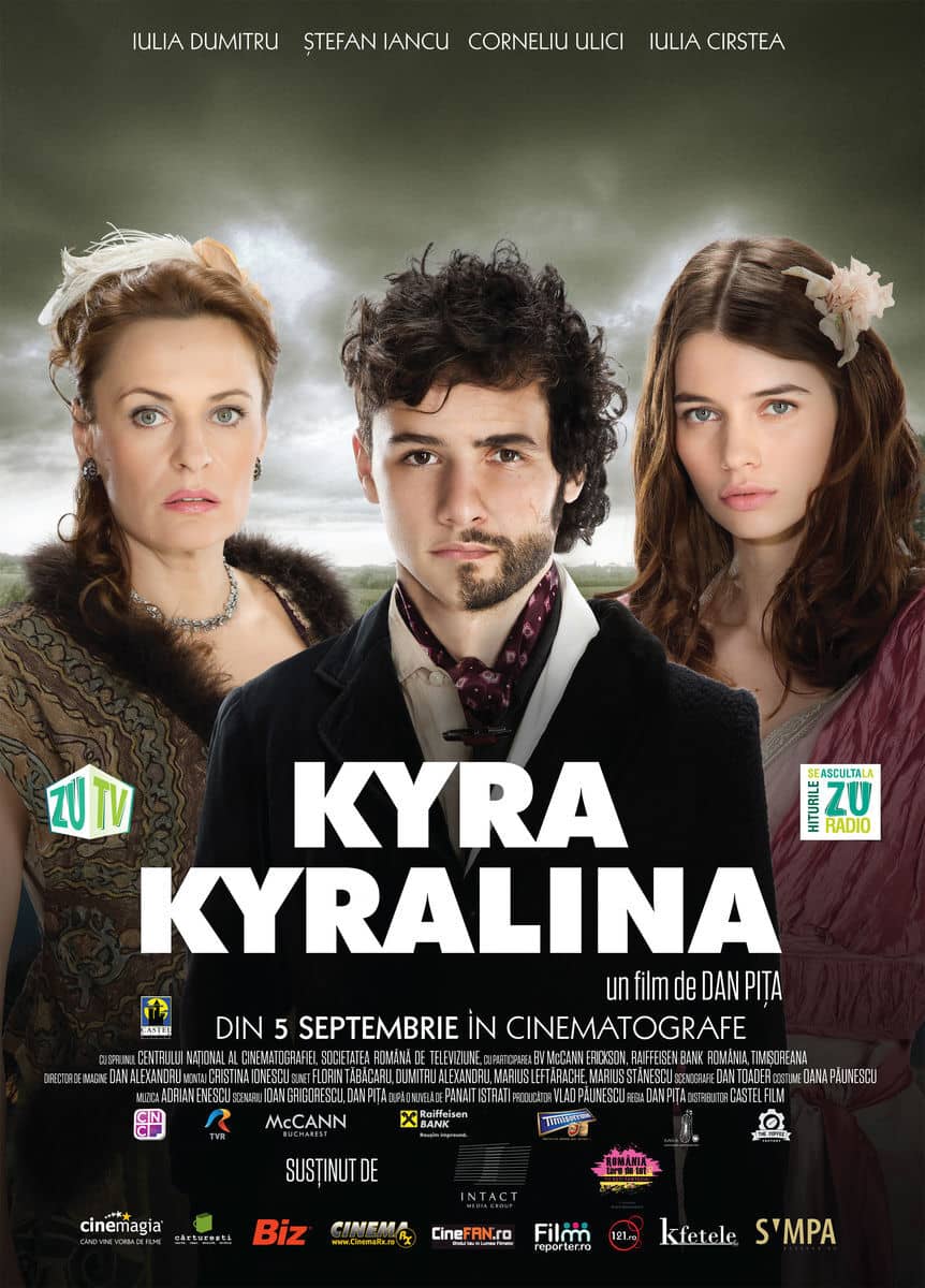 Kyra Kyralina (Dan Pița, 2014)