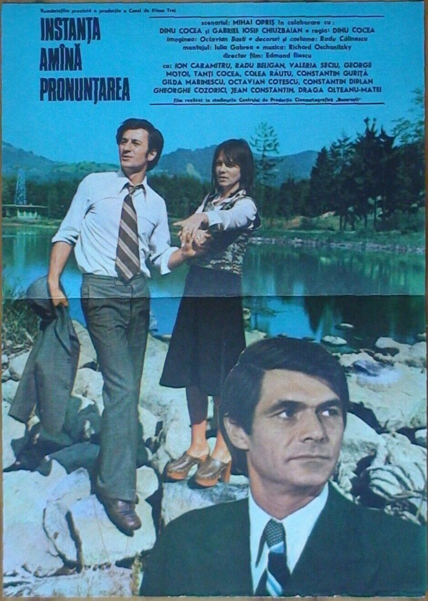 Instanța amână pronunțarea (Dinu Cocea, 1976)