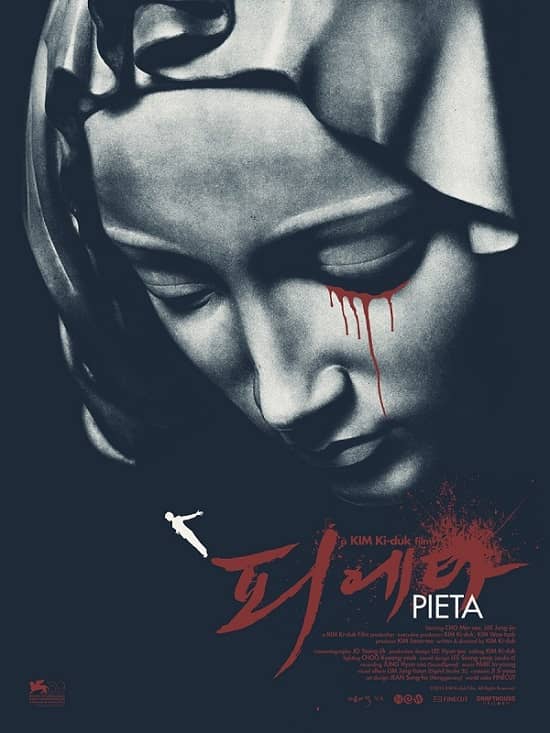 Pieta (Kim Ki-duk, 2012)