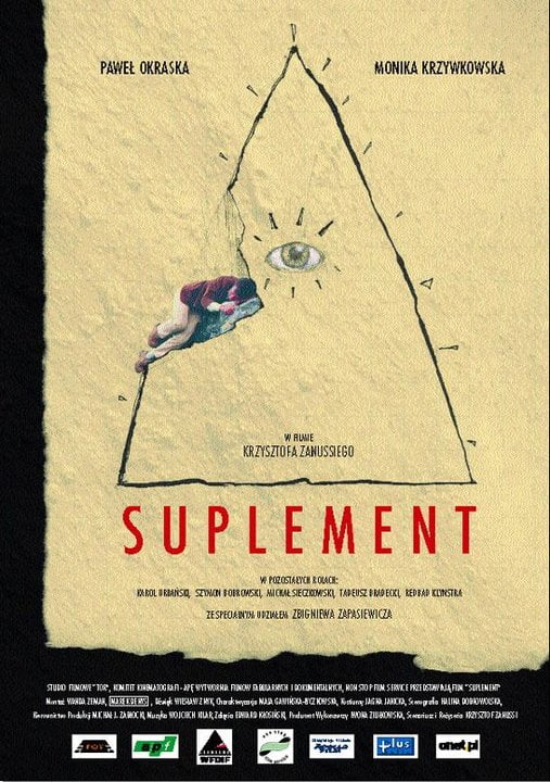 Suplement (Krzysztof Zanussi, 2002)