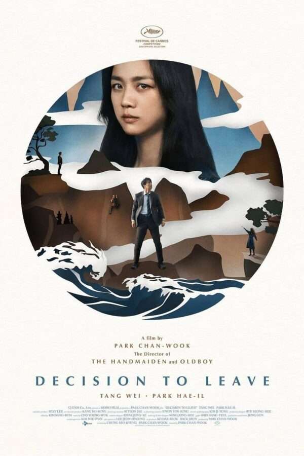 recenzie de film Decision to Leave, Park Chan-wook