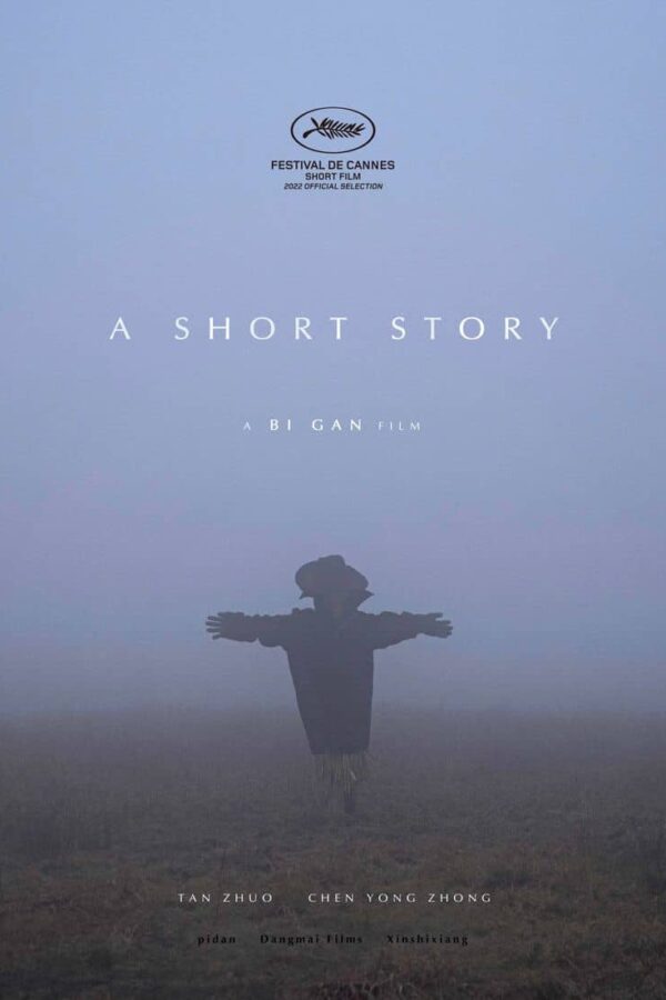 recenzie de film A Short Story, Bi Gan