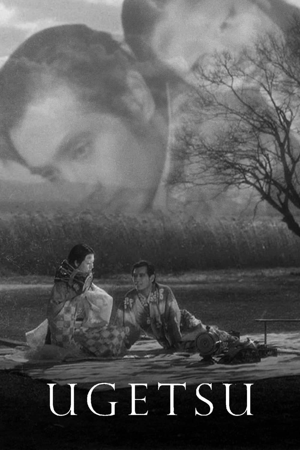 recenzie de film Ugetsu monogatari, Kenji Mizoguchi, 1953